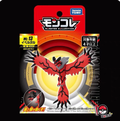 Takara Tomy Monster Collection Ml-13 Yveltal Character Toy