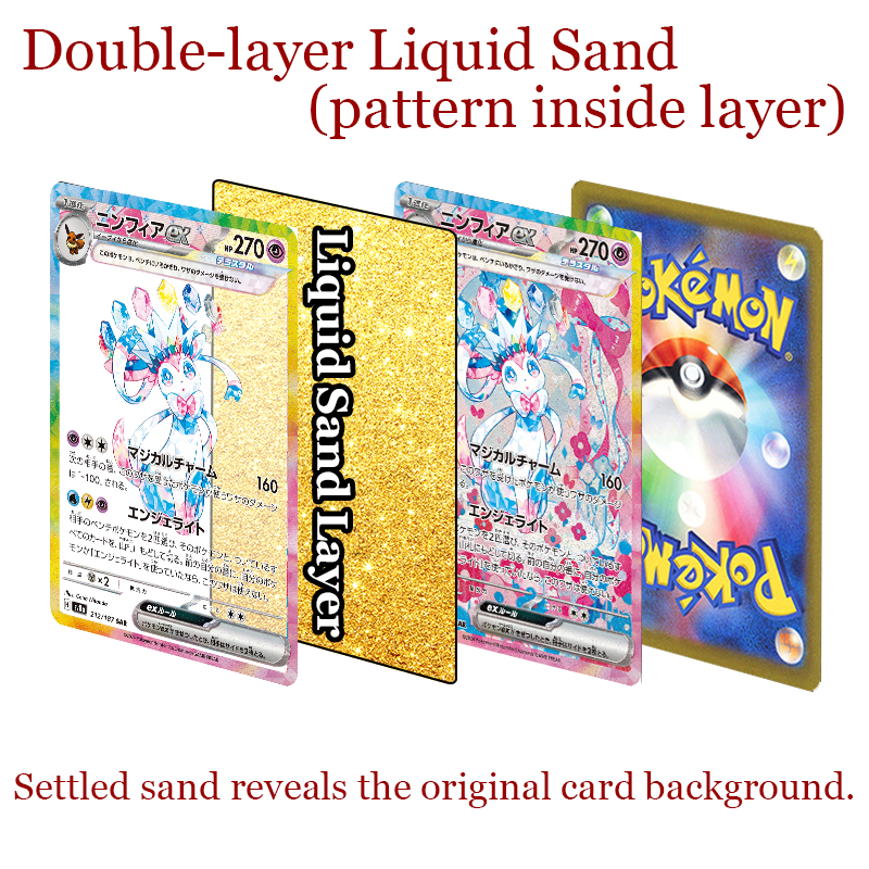 Vaporeon-EX Card Quicksand Keychain
