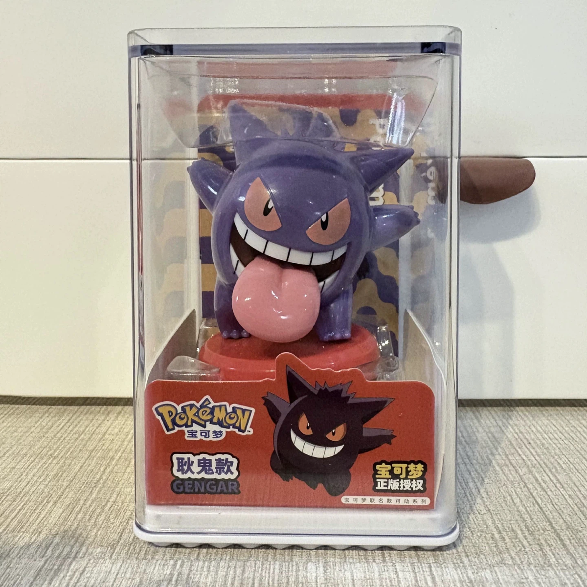 Pokemon Collectible Action Figure with Display Case, Cute Character Desktop Decor Toy, Gift for Collectors