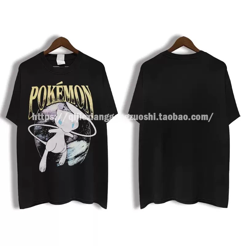 Vintage Washed Black Oversized Short‑Sleeve T‑Shirt, Retro Cartoon Creature with Cosmic Background Graphic Print Crew Neck Loose Unisex Streetwear Tee