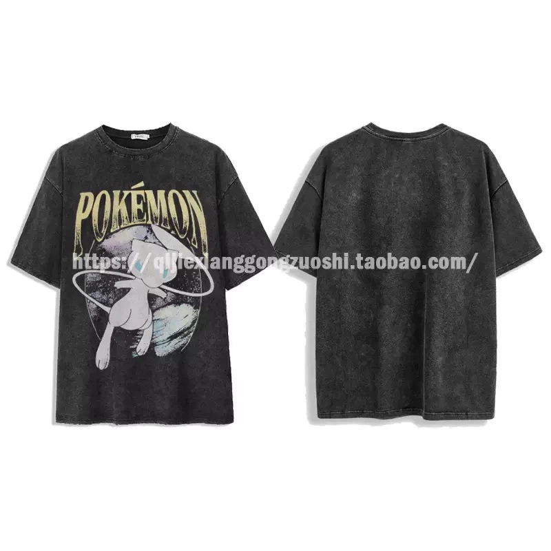 Vintage Washed Black Oversized Short‑Sleeve T‑Shirt, Retro Cartoon Creature with Cosmic Background Graphic Print Crew Neck Loose Unisex Streetwear Tee