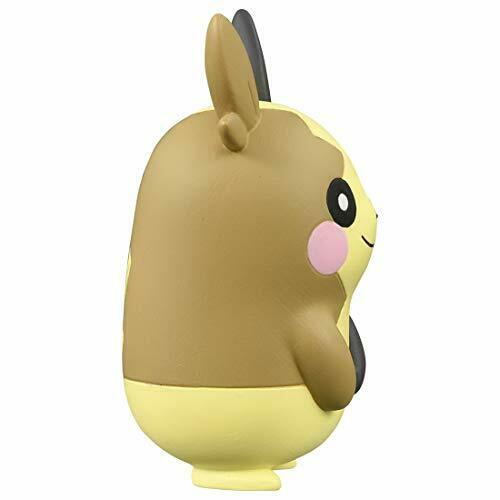 Takara Tomy Monster Collection Ms-34 Morpeko Full Belly Mode Character Toy